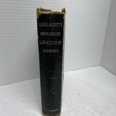 1890 Greek-English Lexicon Liddell and Scott, 24 Edition,Over 100 years old-image