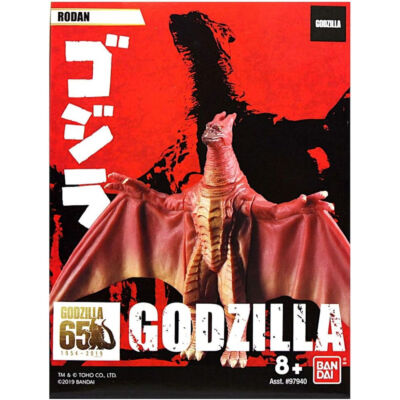 Bandai Godzilla 65th Anniversary 3.5 Inch Mini-Figure - Rodan-image