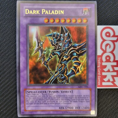 Magician's Force Card Selection | UNL/1ST (NM) | NA Print | MFC 2003 | YuGiOh!-image