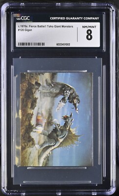 1973 vintage Amada CGC 7 GODZILLA vs MEGALON Kaiju Trading Card GIGAN Jet Jaguar-image