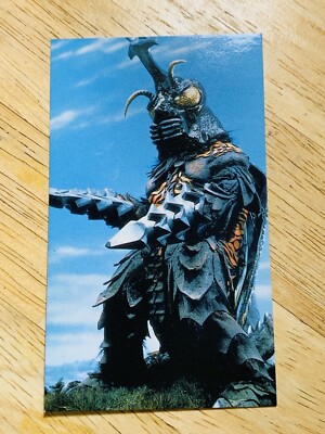 Megalon Godzilla Card TOHO I From Japan G-36-image