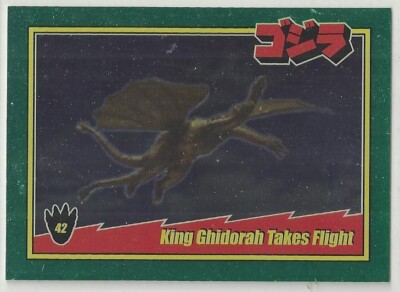 2025 Godzilla: Series 1  (Super 7) FOIL 
