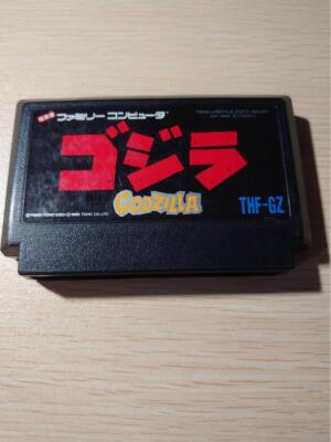Godzilla Famicom Nintendo-image