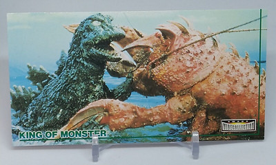 Godzilla Ebirah King of Monster Amada Wide Collection Trading Card No.51 1996-image