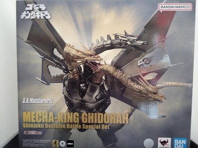 Mecha King Ghidorah  Battle SPECIAL SET (Soul We  model number  S.H.MONSTERART-image