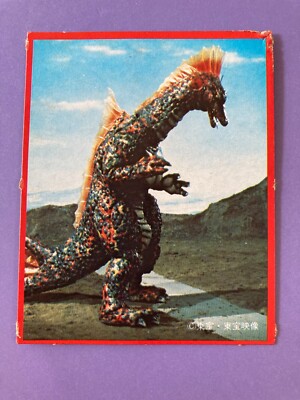 Mechagodzi Large monster 73 Card TOHO  Tokusatsu Retro Japanese Vintage Morinaga-image