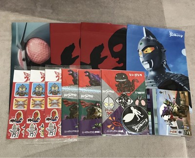 Ultraman Kamen Rider Godzilla Eva Goods Many-image