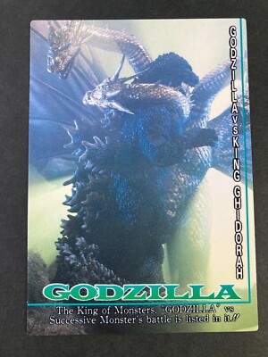 Godzilla VS King Ghidorah 49 TRADING CARD amada very rare japanese  F/S-image