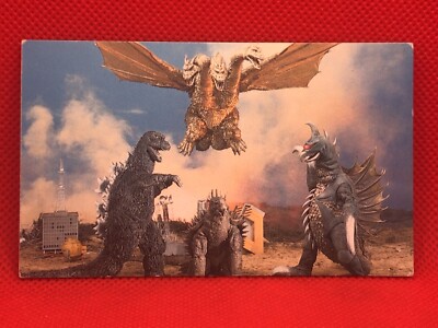 Godzilla vs Gigan King Gidorah  card  4inch Barcode Battler vintage No.66  TOHO-image