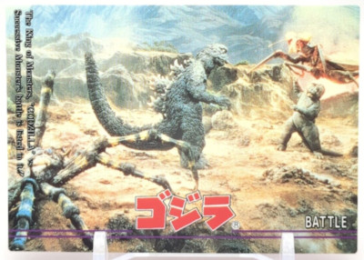 Godzilla Kumonga #46 Godzilla trading collection Card Amada Movie 1995 Japan A1-image