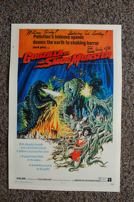 Godzilla vs the Smog Monster Lobby Card Movie Poster #1-image