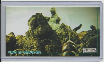 JAPAN 1996 Godzilla: King of Monsters (Amada) 
