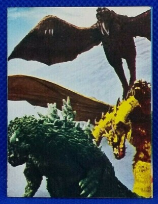 Radon Godzilla Yamakatsu Tokusatsu Vintage Card kaiju Japanese Toho Very Rare -image