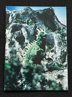 Godzilla Varan Mini Card Japanese TOHO TOEI Menko 2.6x1.9 Rare F/S B-image