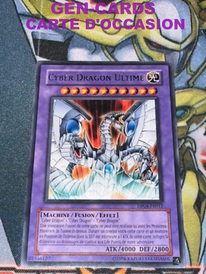 Used Yu Gi Oh CYBER DRAGON ULTIMATE CARD DP04-FR012 RC02-image