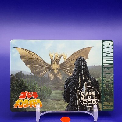 Godzilla VS King Ghidorah Card Toho Made In Japan F/S-image