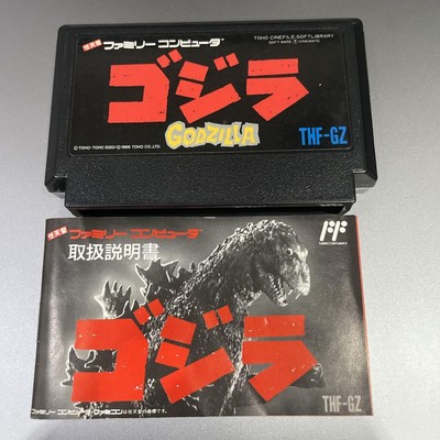 Godzilla Famicom Game with Manual THF-GZ Action, Used-image