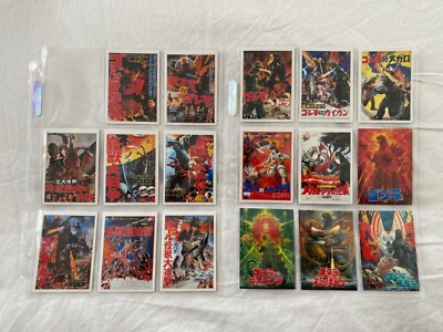 GODZILLA JPP/Amada Base Card Set w/Checklists NO PRISM CARDS-image