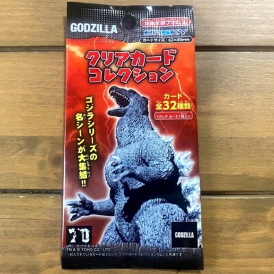 GODZILLA 70th Annive Collectors Clear Card Collection [x1/Pack]-image