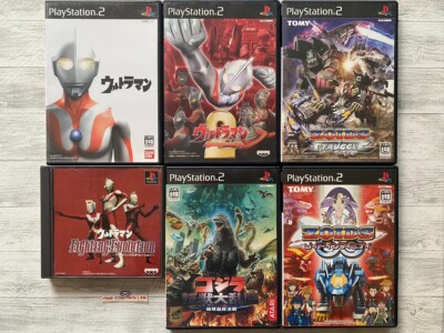 SONY PS 1  2 Ultraman  Fighting Evolution 1 2 & Godzilla & Zoids set from Japan-image
