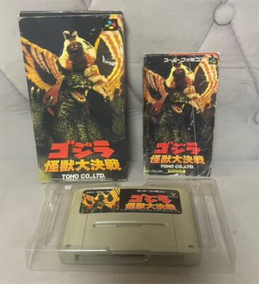 Godzilla Kaiju Daikessen Super Famicom SFC SNES from japan2-image