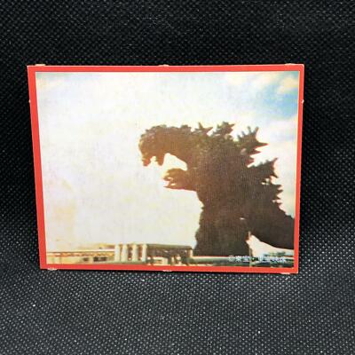 Godzilla Large monster Card Morinaga No.37 Toei Japanese Very Rare Japan F/S-image