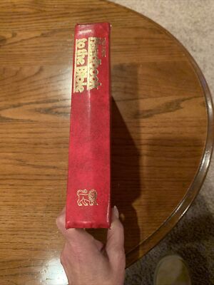The Lion Handbook to the Bible 1973 Reprinted In 1980 Hardcover VG Condition-image