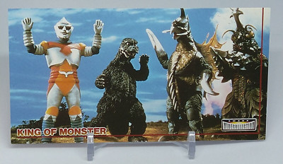 Godzilla Jet Jaguar King of Monster Amada Wide Collection Card No.58 1996-image