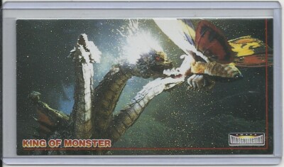 JAPAN 1996 Godzilla: King of Monsters (Amada) 