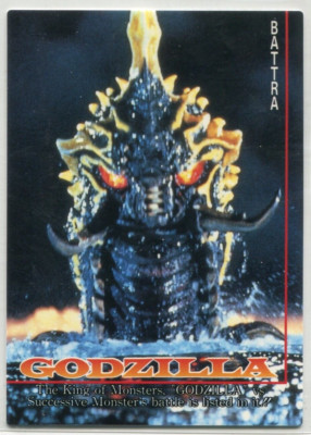 1995 Amada Godzilla King of the Monsters #64 Battra Character Introduction-image