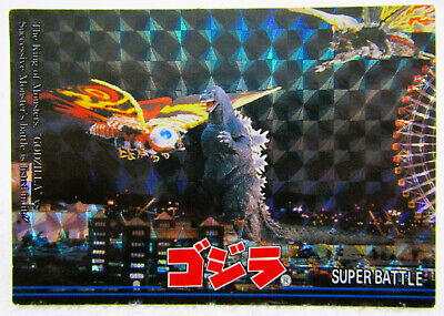 1995 Amada Toho Super Battle Godzilla Mothra Battra Prism Trading Card #53-image