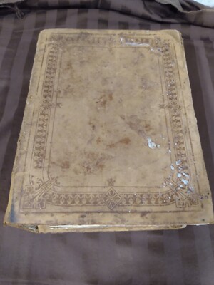 Antique Webster's Dictionary The Entire Work Unabridged Quarto Edition 1889-image