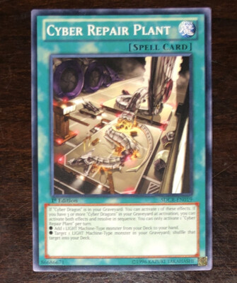 Cyber Repair Plant SDCR-EN019 YuGiOh! SPELL Cyber Dragon Rev 1st Ed NM New x1-image