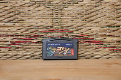Godzilla Kaijuu Dairantou Kaiju Japan Nintendo Gameboy Advance GBA VG!-image