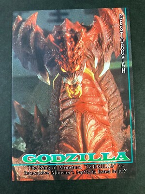 Destroroyah #93 Godzilla TRADING CARD amada very rare japanese  F/S-image