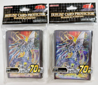 Set of 2 YuGiOh  Cyber dark End Dragon 70Sleeves Duelist Card Protector-image