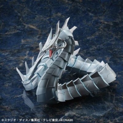 Yu-Gi-Oh! Duel Monsters GX Cyber Dragon Pre-painted Complete Figure Big Size PSL-image