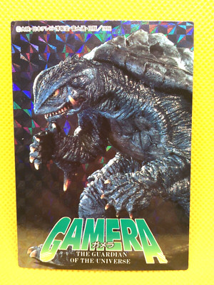GAMERA Godzilla HOLO Foil AMADA GODZILLA CARD SERIES No.28 Japanese  F/S-image