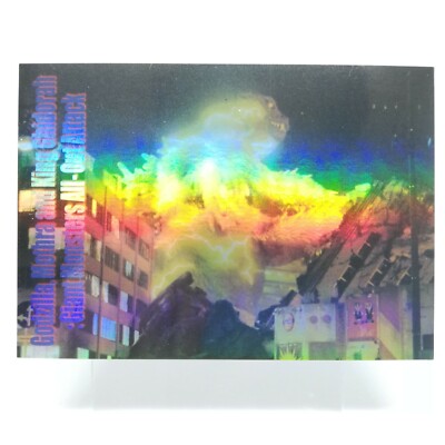 H09 Godzilla Card HOLO Godzilla Mothra King Ghidora All Attack AMADA 2001 Japan-image