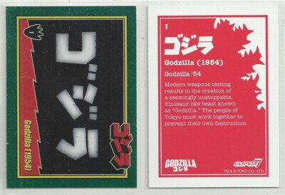 2025 Godzilla: Series 1  (Super 7) FOIL 