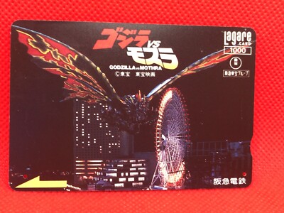 Godzilla vs Mothra  Japan Rail limited card very rare  TOHO Lagare-image
