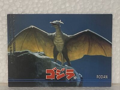 GODZILLA - Trading Card #74 - RODAN - 1995 - Amada - RARE Character Introduction-image