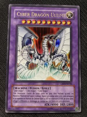 YU-GI-OH CARD! CYBER DRAGON ULTIMATE CRV-FR036 NEW/MINT-image