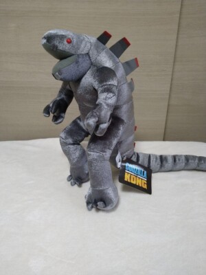 GODZILLA Plush Toy vs Kong Special Sega Height 29cm Tagged Amusement Prizes-image