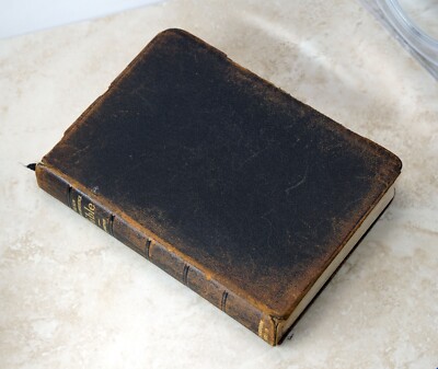 KJV  Thompson Chain Reference  Bible - Printed in 1934 with Alaska Seal Leather-image