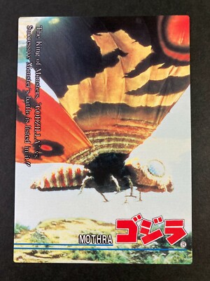 Mothra Godzilla #38 GODZILLA 1995 TRADING CARD amada very rare japanese  F/S-image
