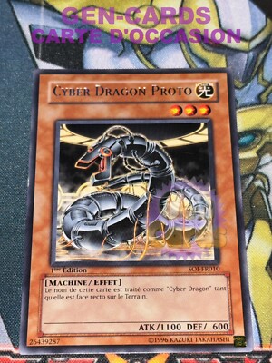 USED Yu Gi Oh Card CYBER DRAGON PROTO SOI-FR010 1st Edition CORRECT-image