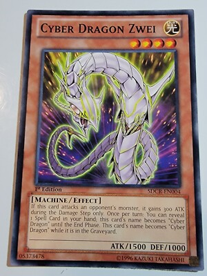 Cyber Dragon Zwei SDCR-EN004 Common 1st Edition Yugioh-image