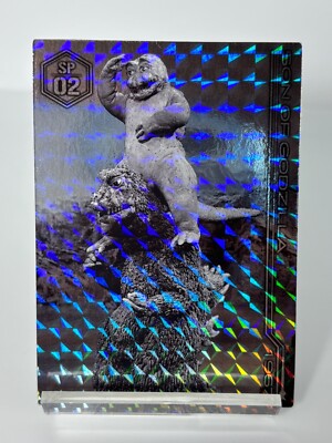 TOHO Godzilla Card Collection Rare card  SP02  SON OF GODZILLA 1967 Ver.-image