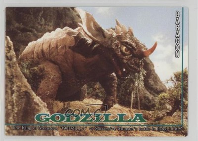 1995 Amada Godzilla Story Baragon #30 i1f-image